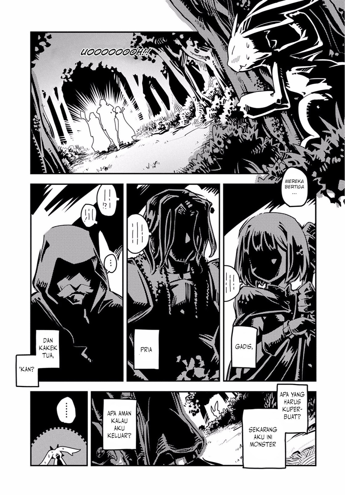 Tensei shitara Dragon no Tamago datta: Saikyou Igai Mezasanee chapter null