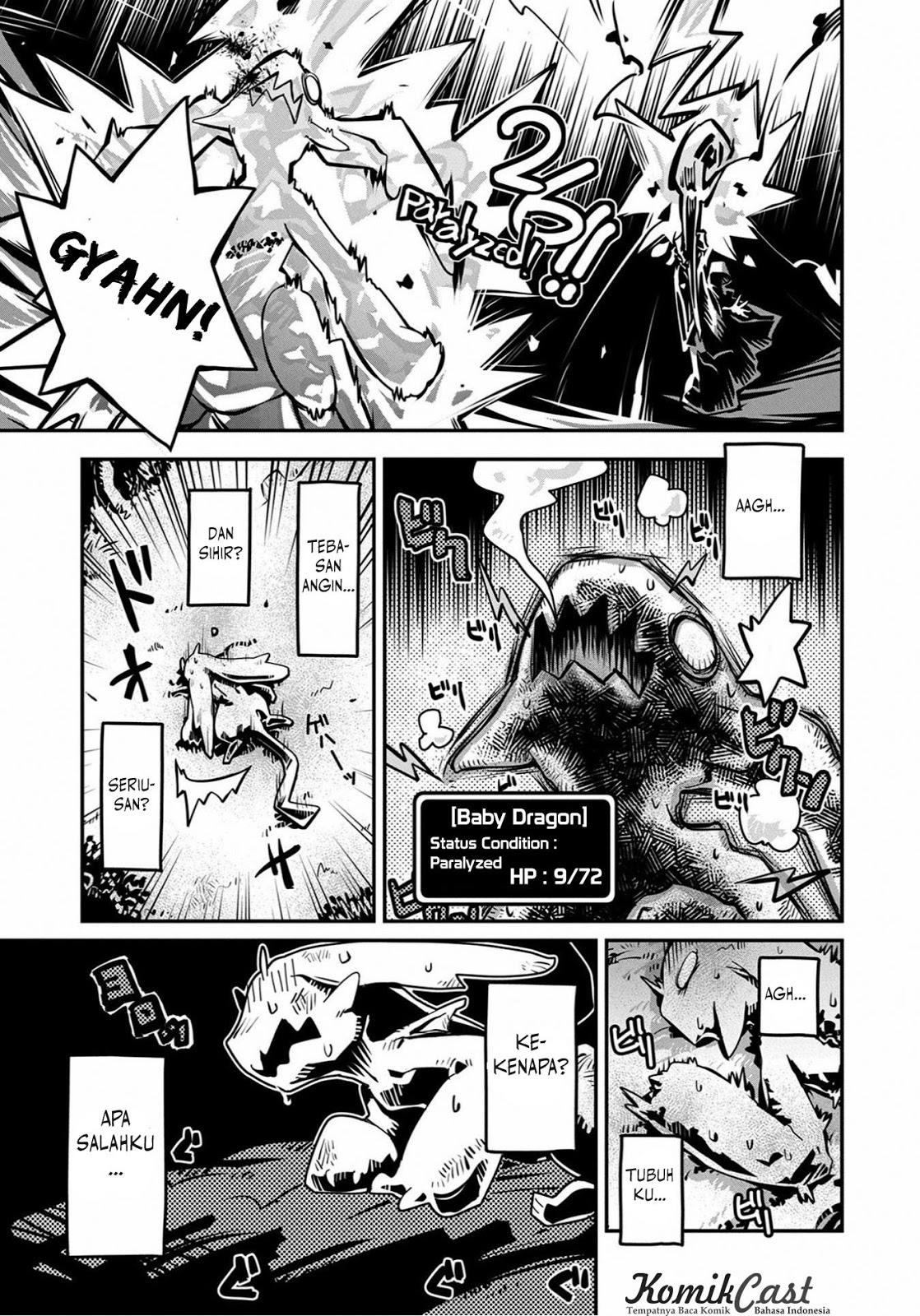 Tensei shitara Dragon no Tamago datta: Saikyou Igai Mezasanee chapter null