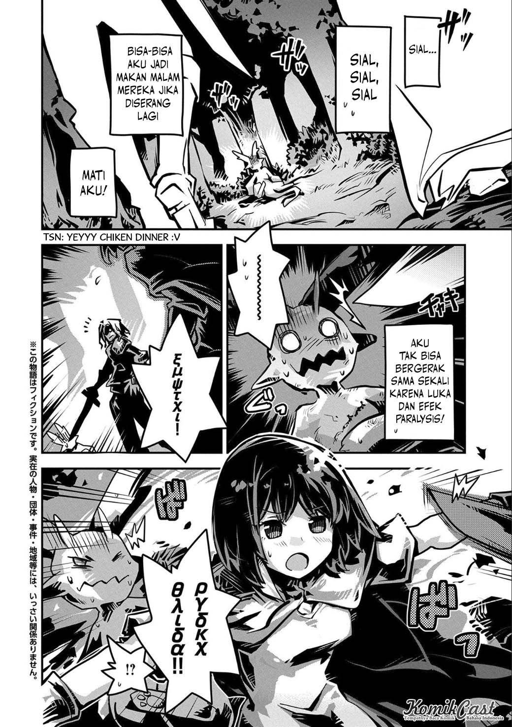 Tensei shitara Dragon no Tamago datta: Saikyou Igai Mezasanee 02 Chapter Bahasa Indonesia
