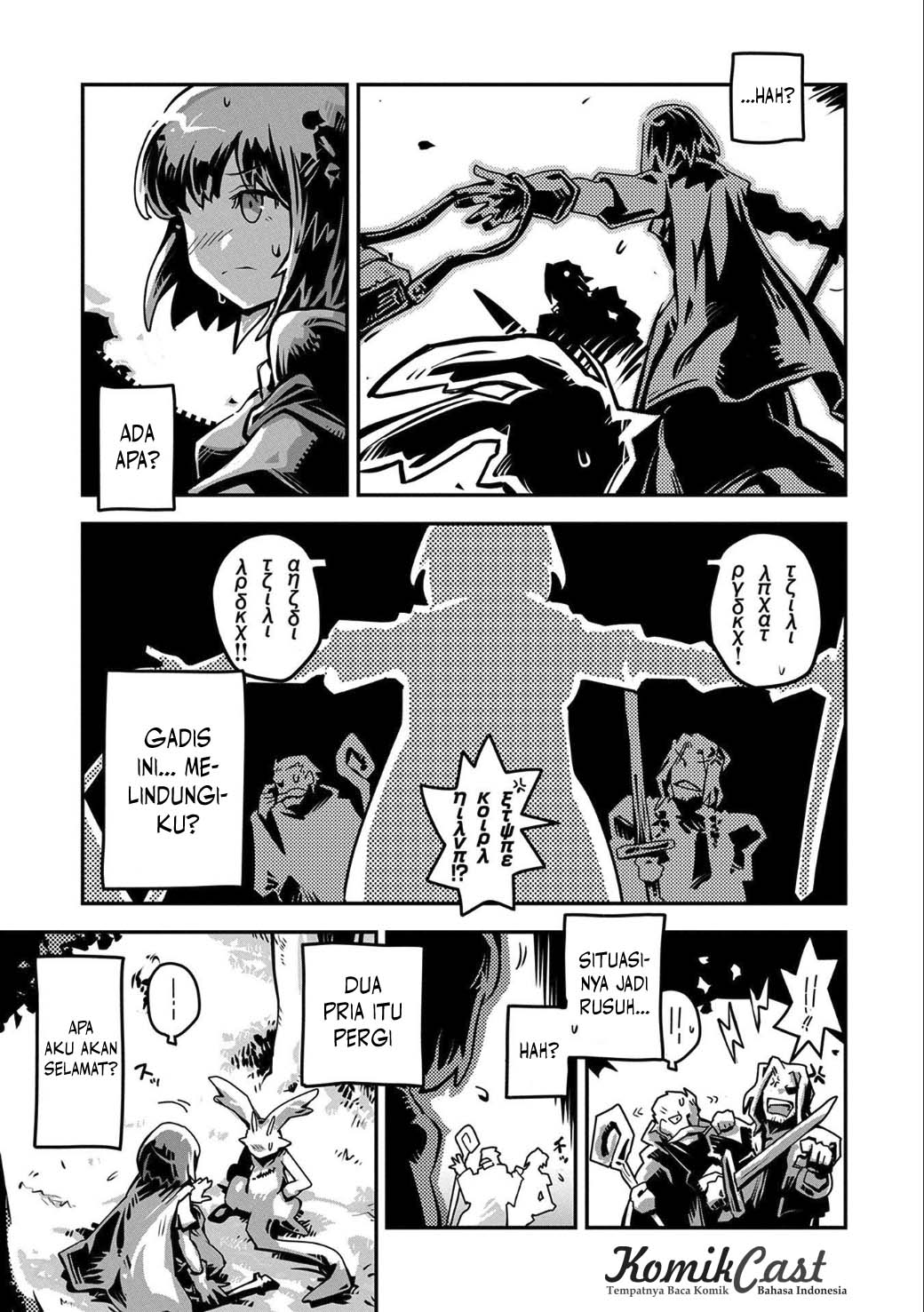 Tensei shitara Dragon no Tamago datta: Saikyou Igai Mezasanee 02 Chapter Bahasa Indonesia