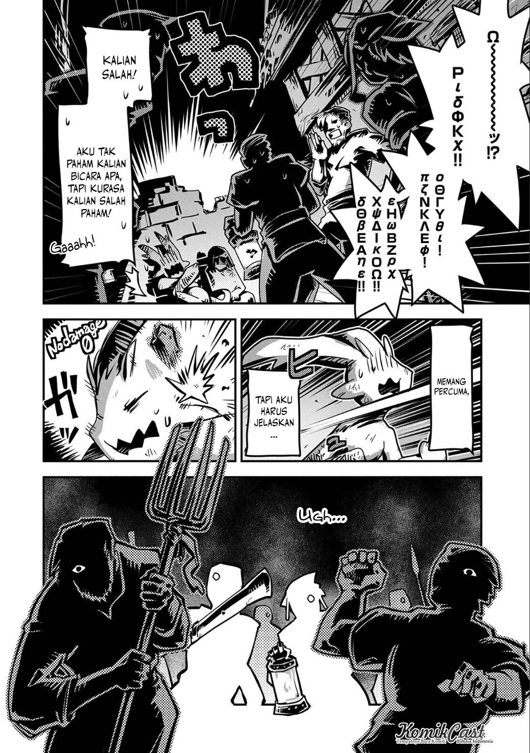 Tensei shitara Dragon no Tamago datta: Saikyou Igai Mezasanee 02 Chapter Bahasa Indonesia