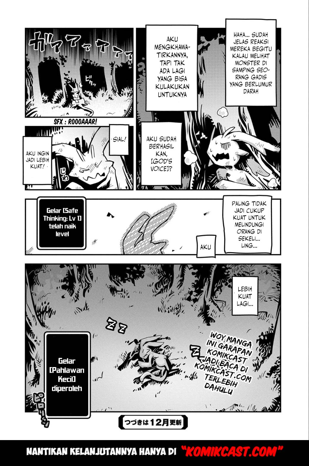 Tensei shitara Dragon no Tamago datta: Saikyou Igai Mezasanee 02 Chapter Bahasa Indonesia