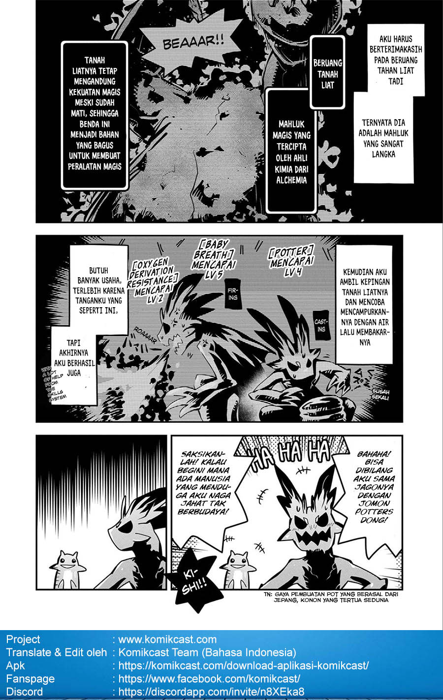 Tensei shitara Dragon no Tamago datta: Saikyou Igai Mezasanee chapter 6