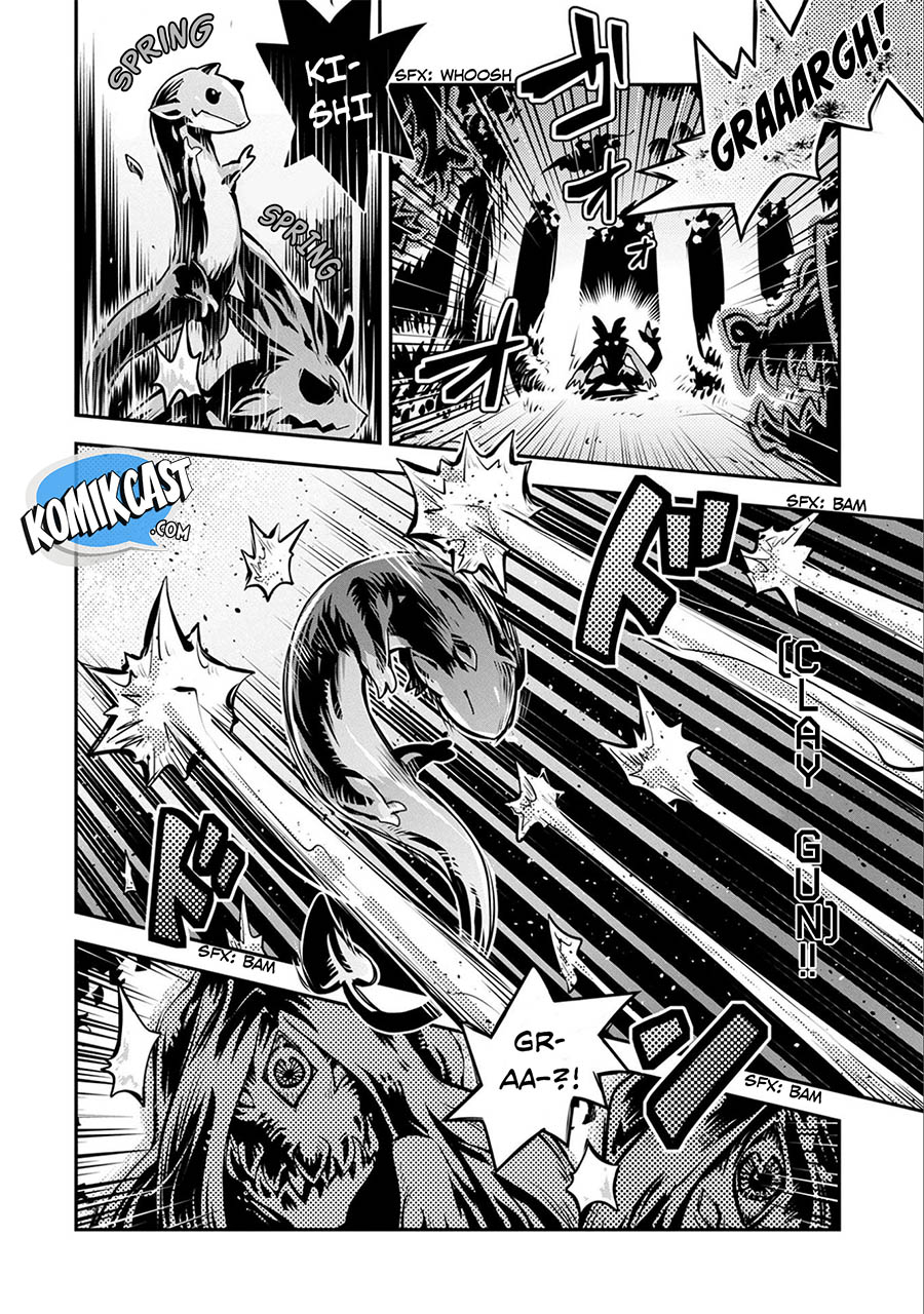 Tensei shitara Dragon no Tamago datta: Saikyou Igai Mezasanee chapter 6