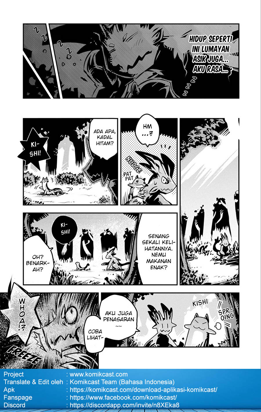 Tensei shitara Dragon no Tamago datta: Saikyou Igai Mezasanee chapter 6