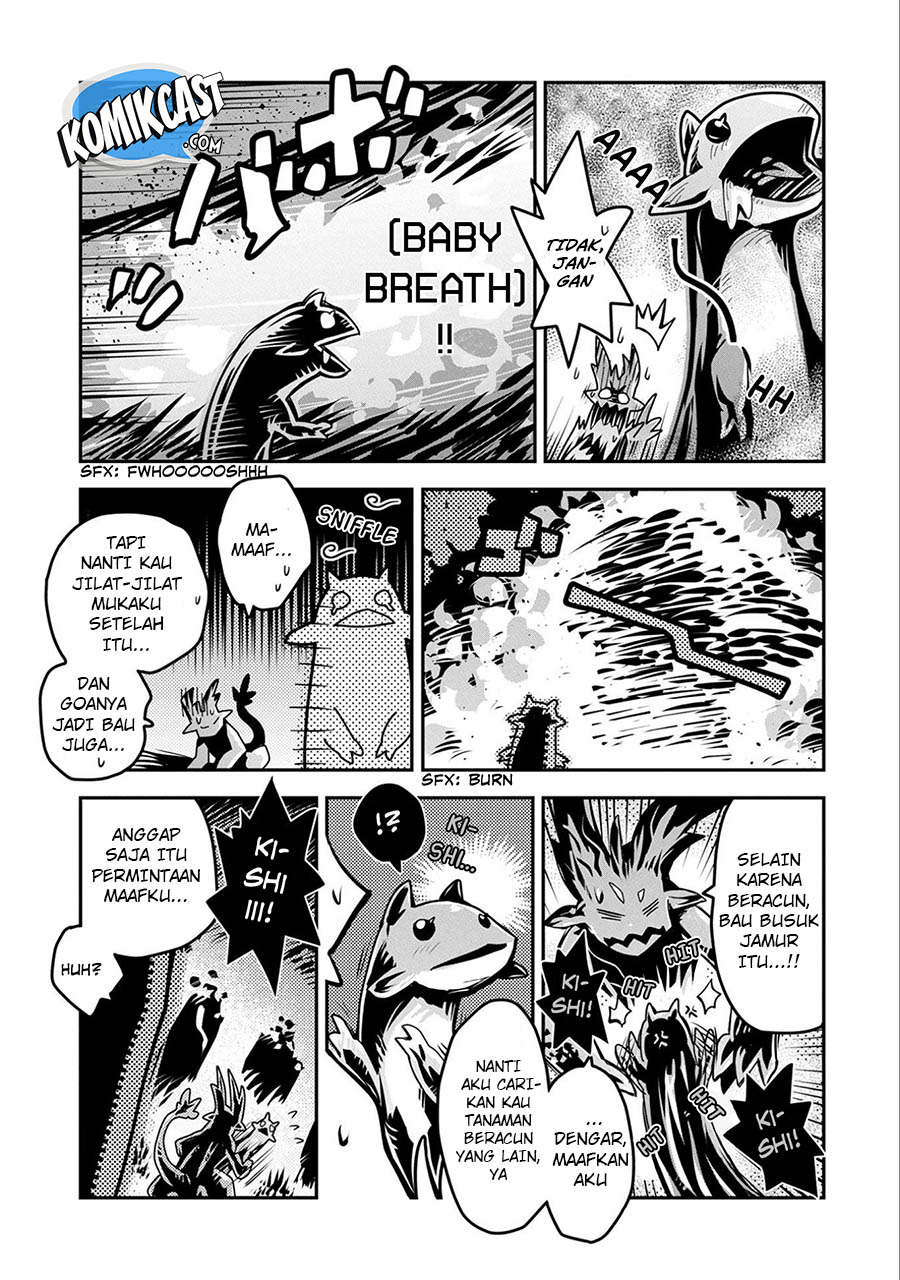 Tensei shitara Dragon no Tamago datta: Saikyou Igai Mezasanee chapter 6
