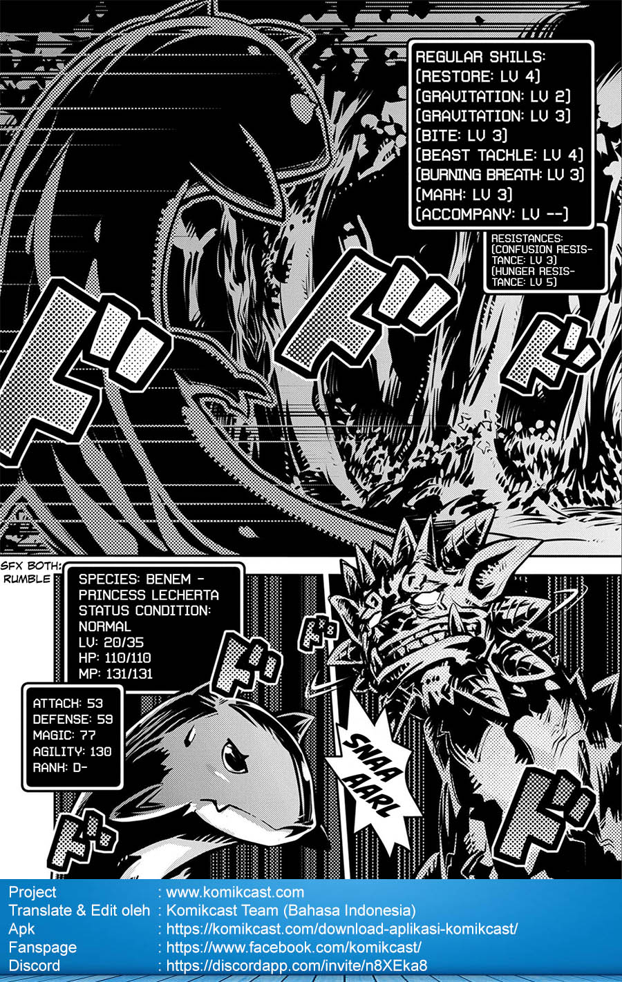 Tensei shitara Dragon no Tamago datta: Saikyou Igai Mezasanee chapter 6