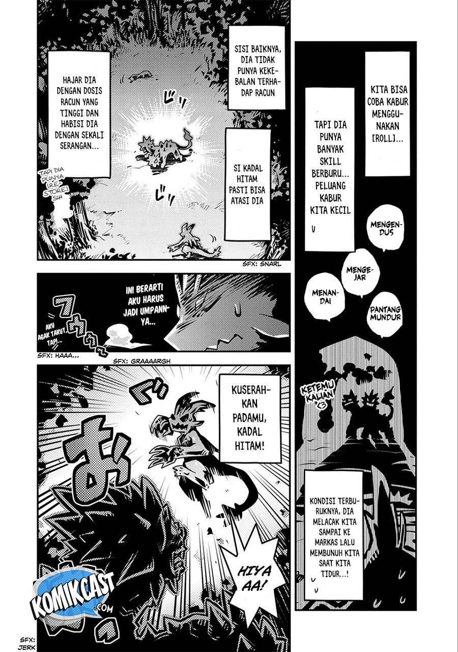 Tensei shitara Dragon no Tamago datta: Saikyou Igai Mezasanee chapter 6