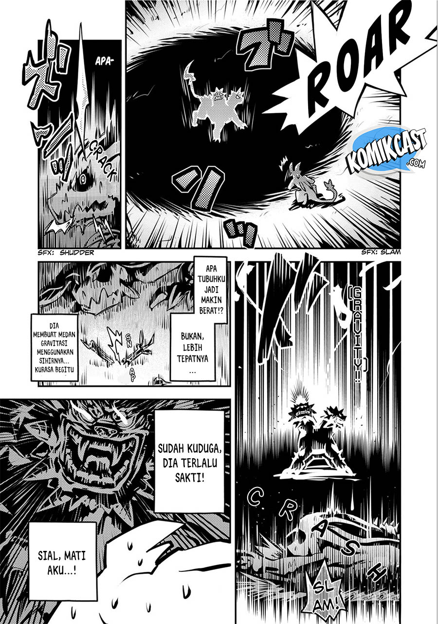 Tensei shitara Dragon no Tamago datta: Saikyou Igai Mezasanee chapter 6