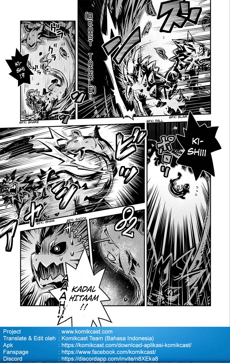 Tensei shitara Dragon no Tamago datta: Saikyou Igai Mezasanee chapter 6