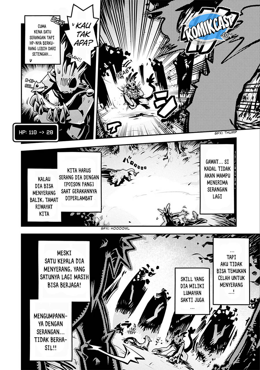 Tensei shitara Dragon no Tamago datta: Saikyou Igai Mezasanee chapter 6
