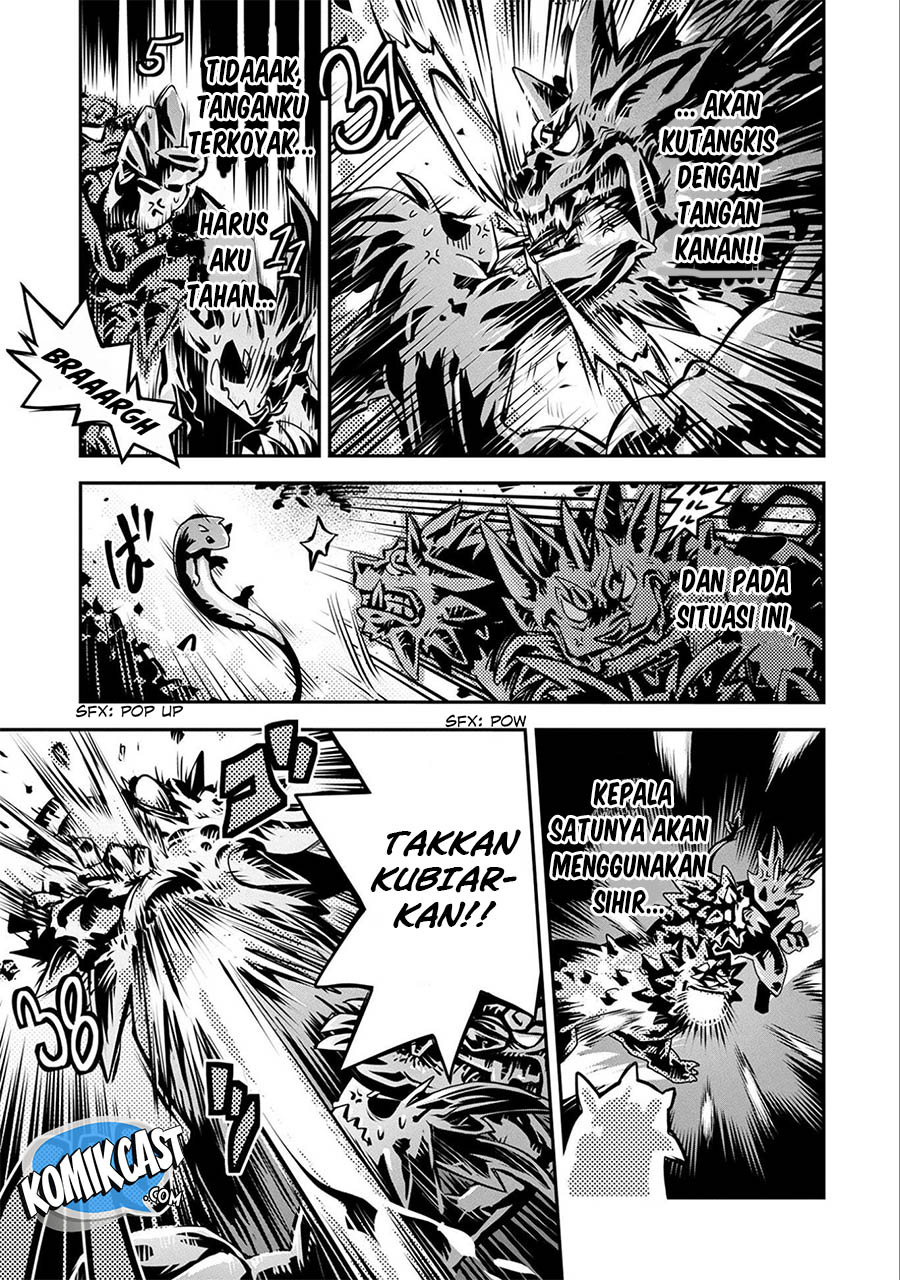 Tensei shitara Dragon no Tamago datta: Saikyou Igai Mezasanee chapter 6