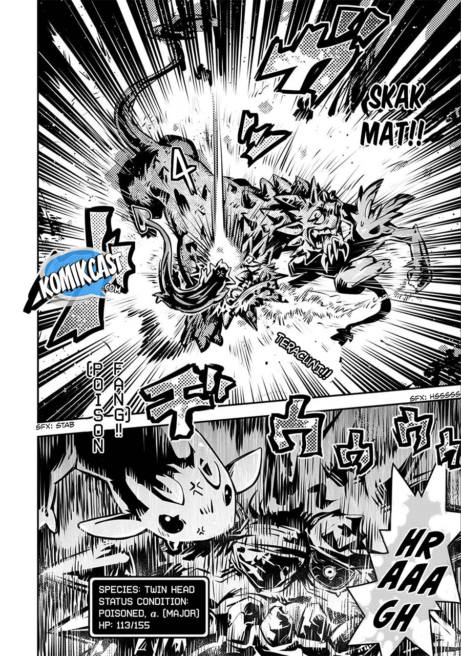 Tensei shitara Dragon no Tamago datta: Saikyou Igai Mezasanee chapter 6