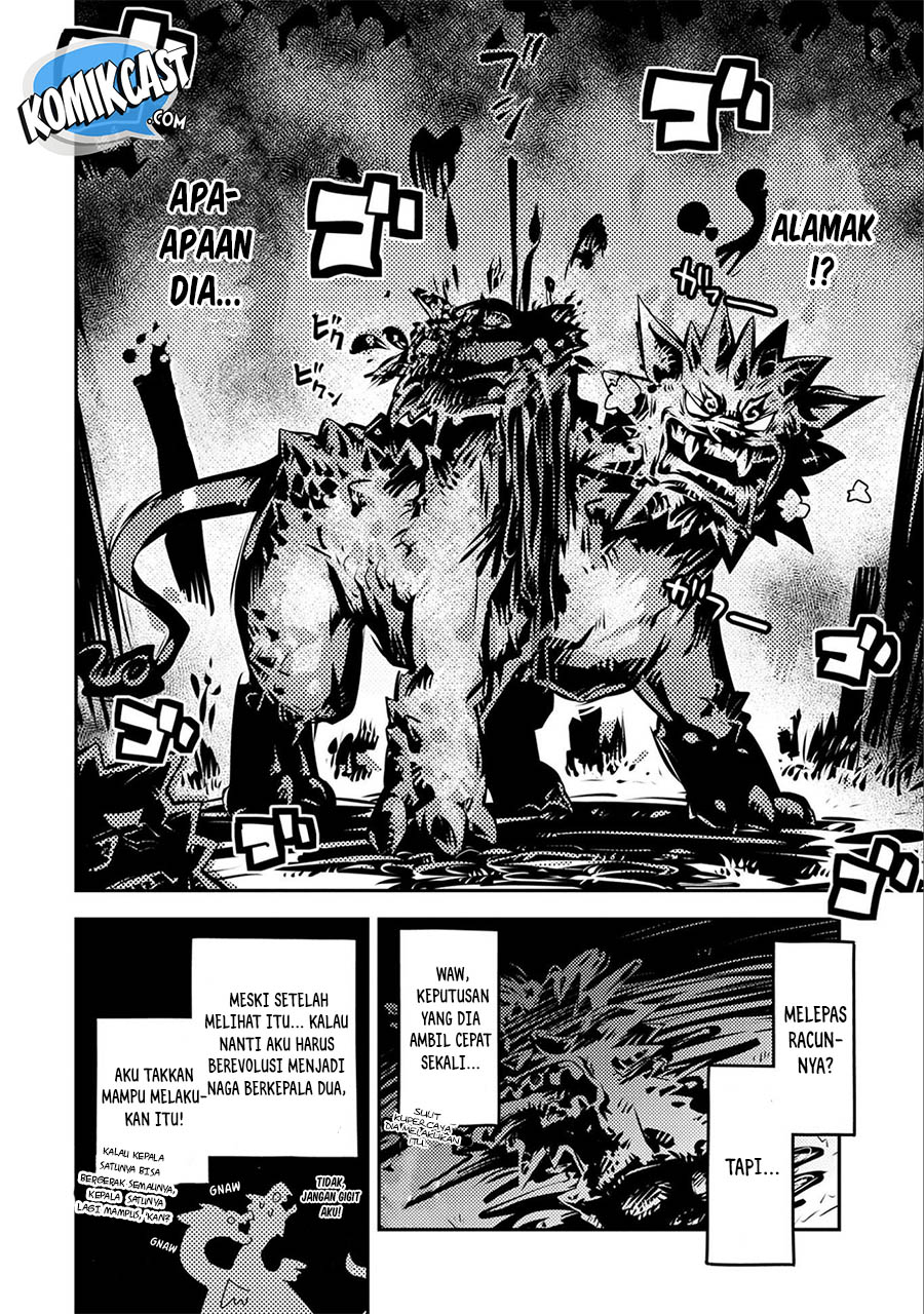 Tensei shitara Dragon no Tamago datta: Saikyou Igai Mezasanee chapter 6