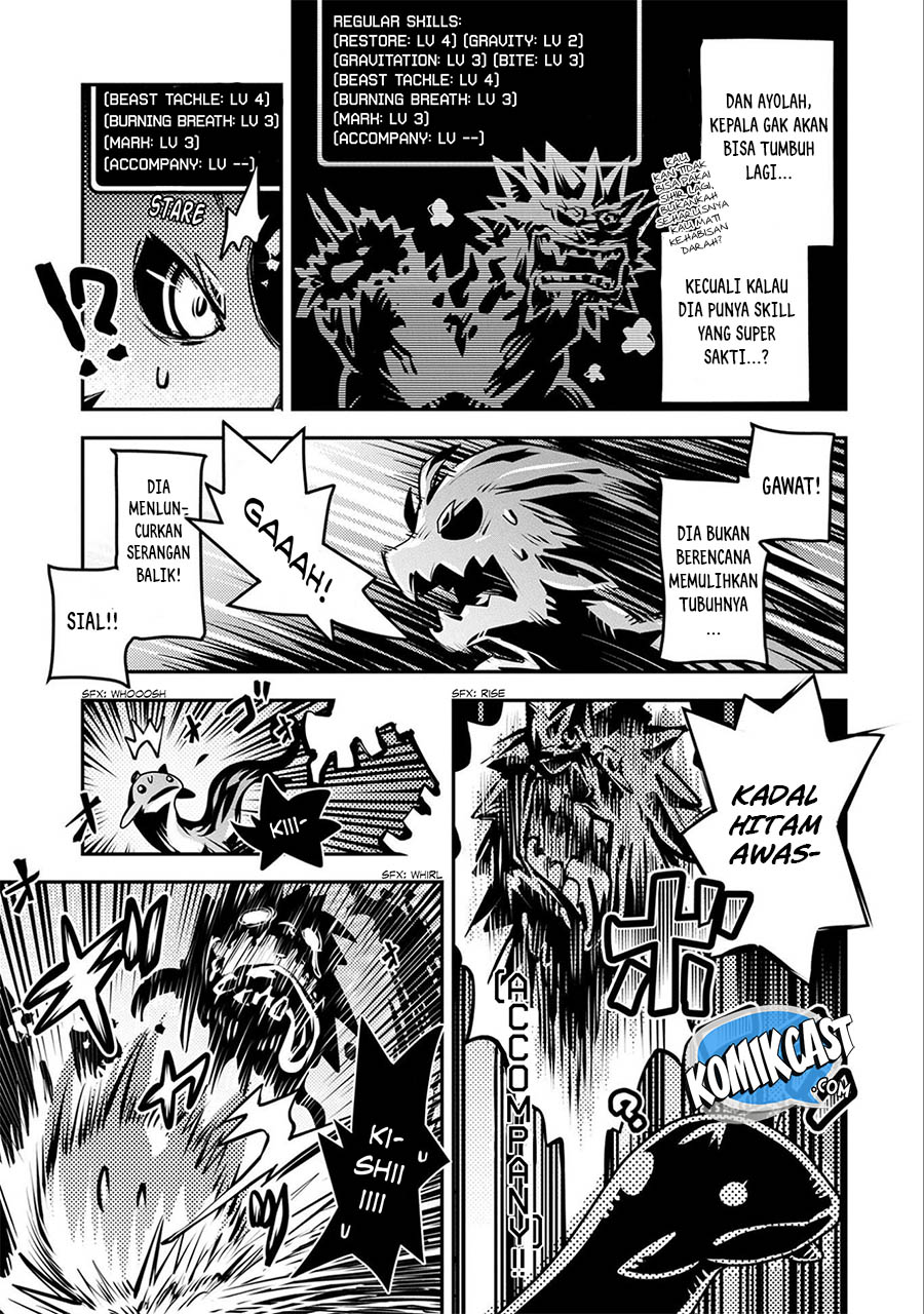 Tensei shitara Dragon no Tamago datta: Saikyou Igai Mezasanee chapter 6