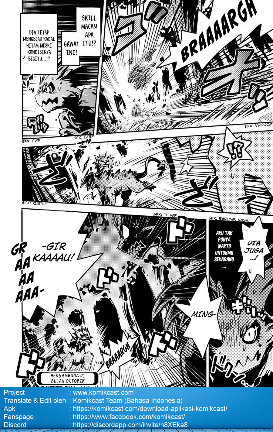 Tensei shitara Dragon no Tamago datta: Saikyou Igai Mezasanee chapter 6