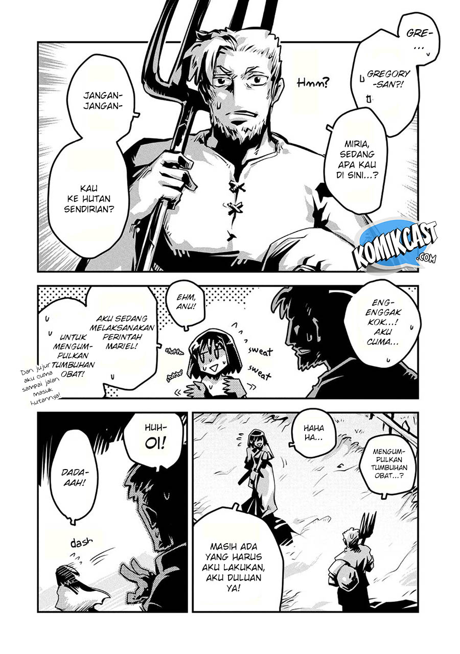 Tensei shitara Dragon no Tamago datta: Saikyou Igai Mezasanee chapter 7