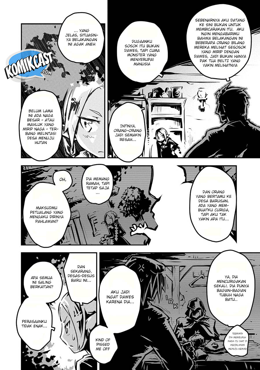 Tensei shitara Dragon no Tamago datta: Saikyou Igai Mezasanee chapter 7
