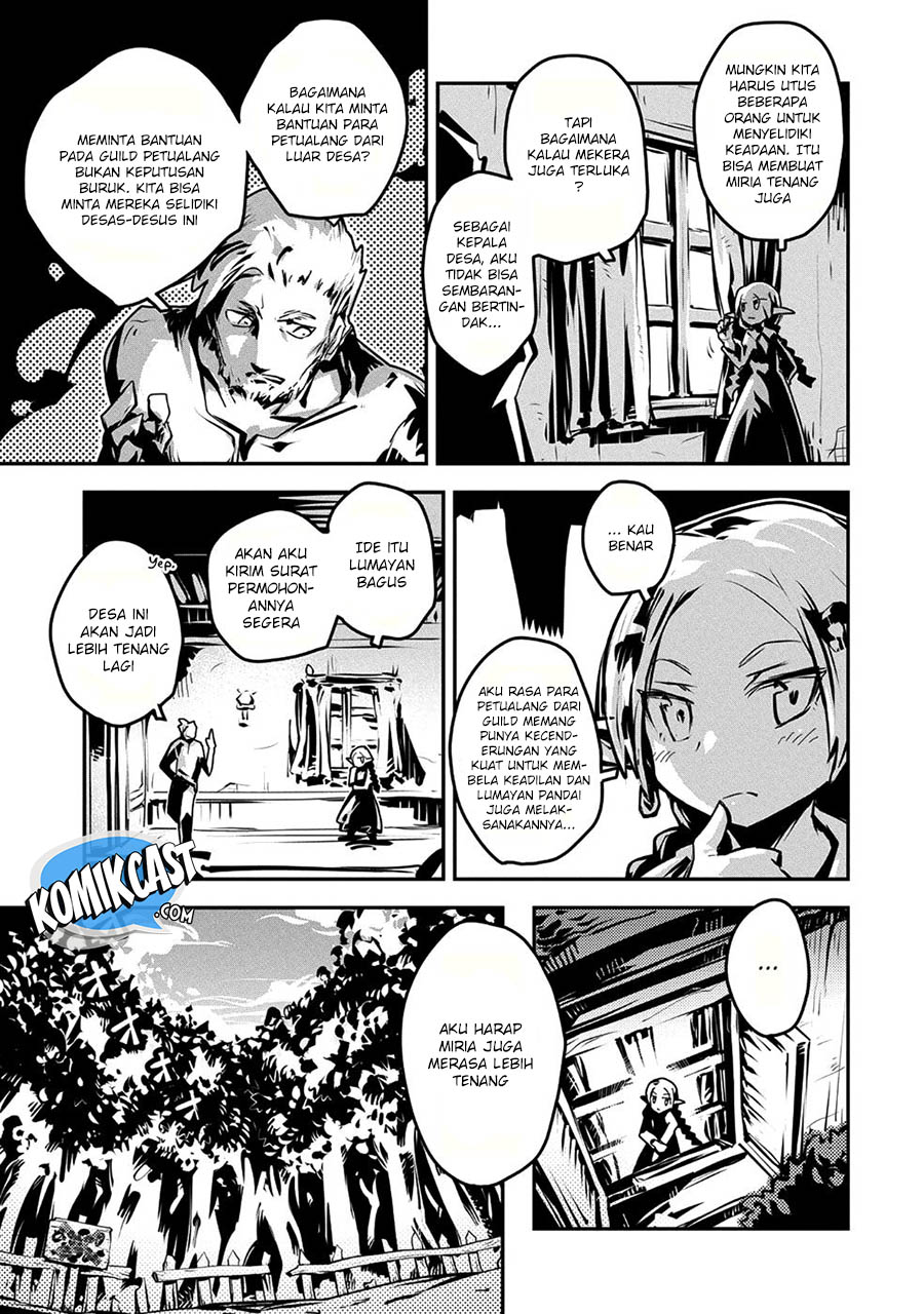 Tensei shitara Dragon no Tamago datta: Saikyou Igai Mezasanee chapter 7