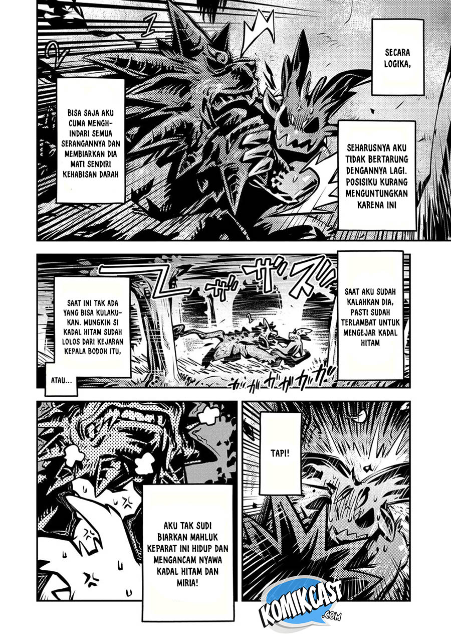 Tensei shitara Dragon no Tamago datta: Saikyou Igai Mezasanee chapter 7