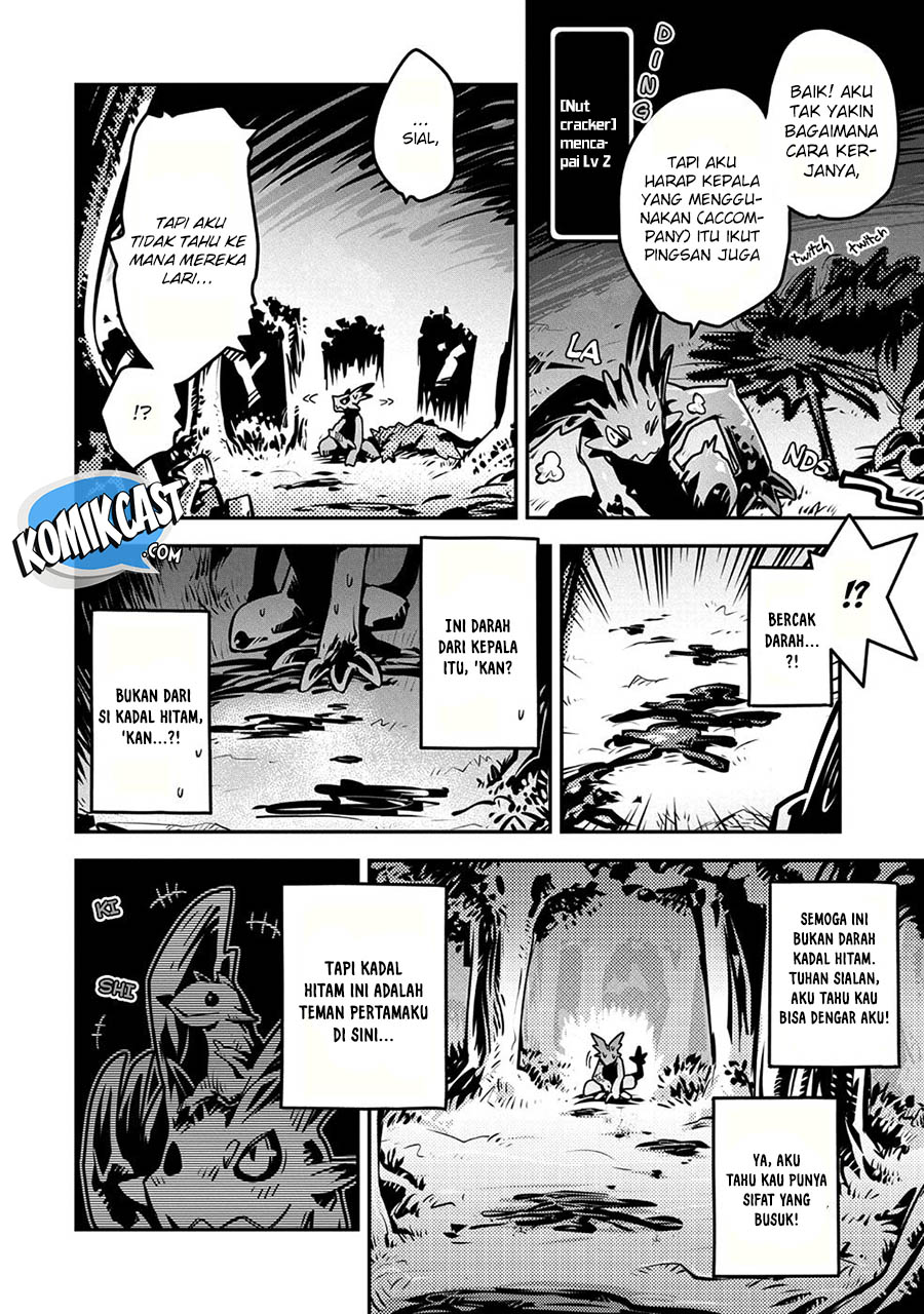Tensei shitara Dragon no Tamago datta: Saikyou Igai Mezasanee chapter 7