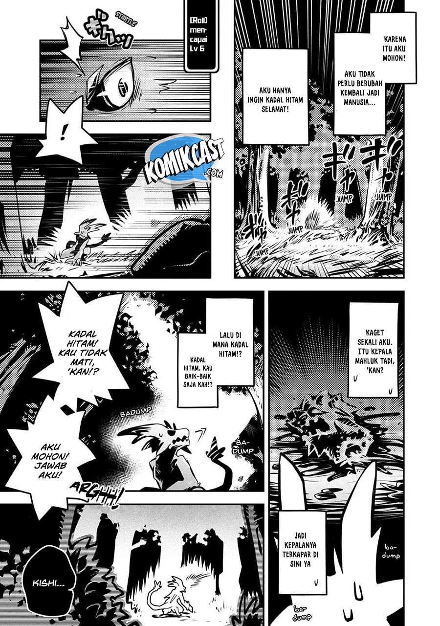 Tensei shitara Dragon no Tamago datta: Saikyou Igai Mezasanee chapter 7