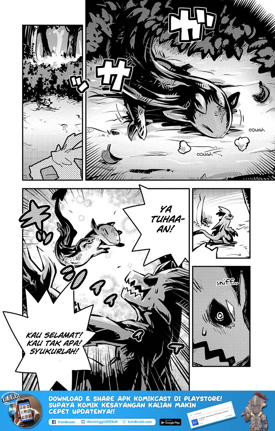 Tensei shitara Dragon no Tamago datta: Saikyou Igai Mezasanee chapter 7