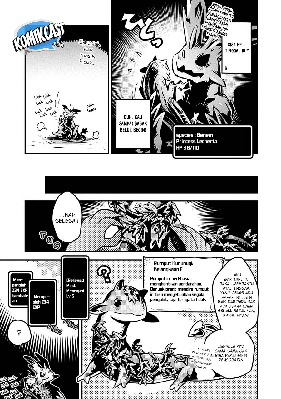 Tensei shitara Dragon no Tamago datta: Saikyou Igai Mezasanee chapter 7