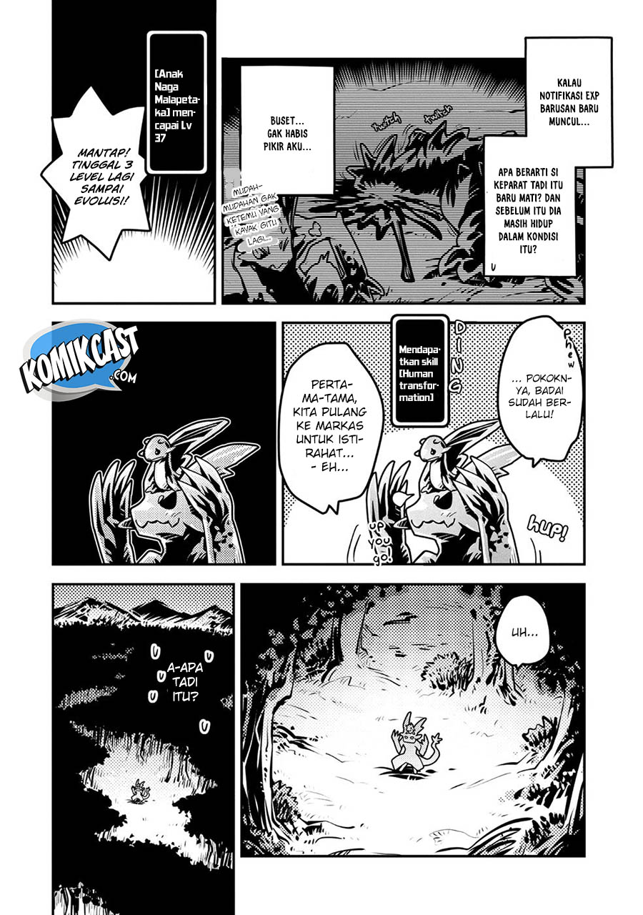 Tensei shitara Dragon no Tamago datta: Saikyou Igai Mezasanee chapter 7