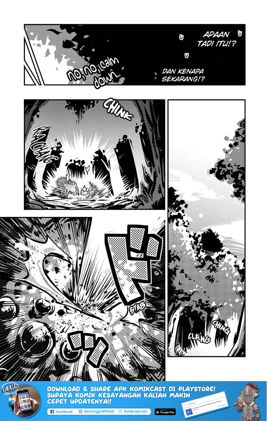 Tensei shitara Dragon no Tamago datta: Saikyou Igai Mezasanee chapter 7