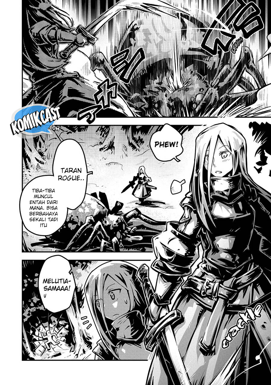 Tensei shitara Dragon no Tamago datta: Saikyou Igai Mezasanee chapter 7