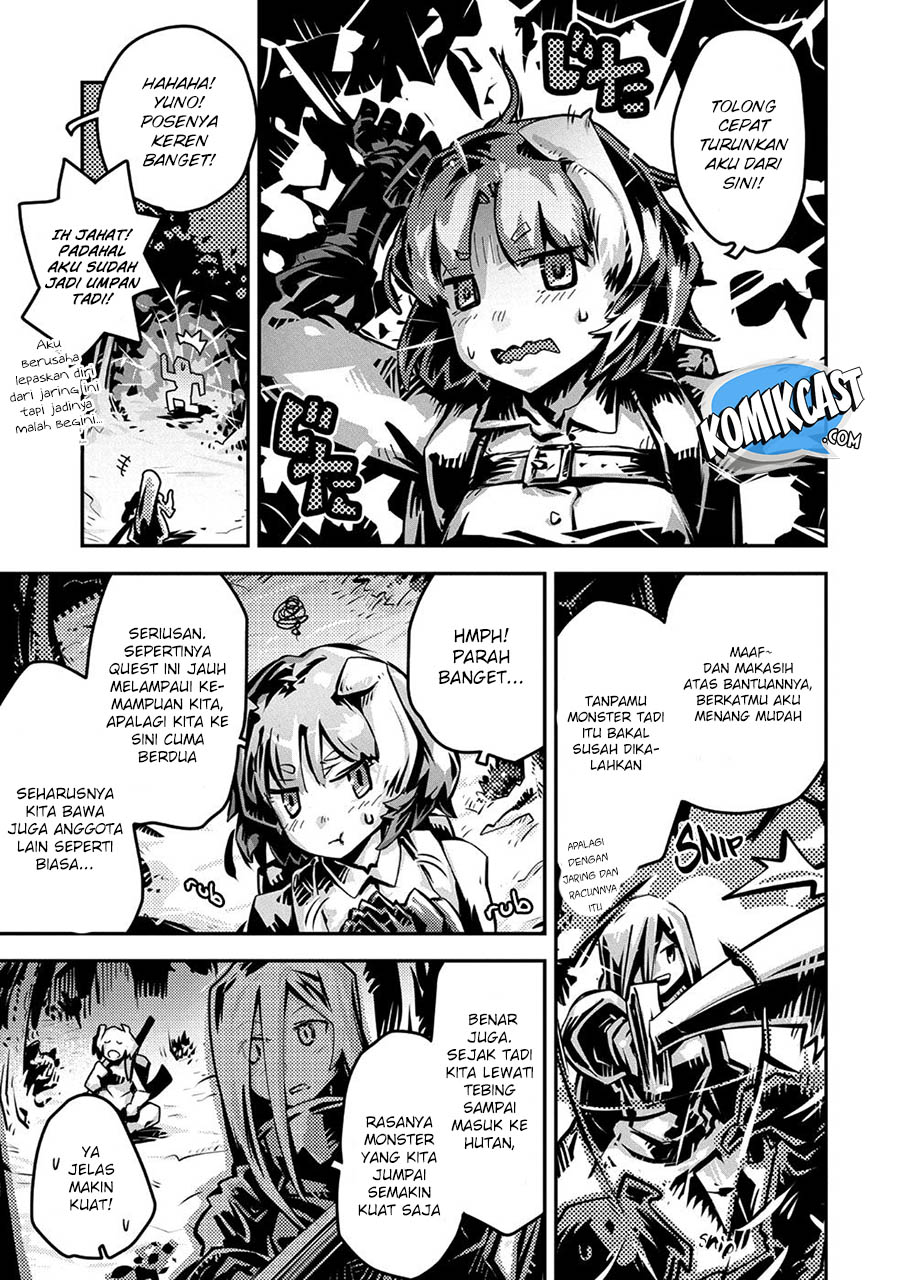 Tensei shitara Dragon no Tamago datta: Saikyou Igai Mezasanee chapter 7