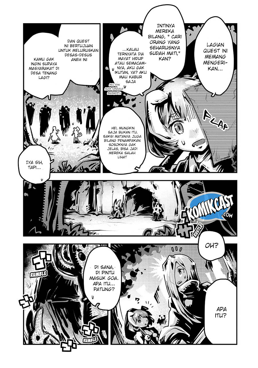 Tensei shitara Dragon no Tamago datta: Saikyou Igai Mezasanee chapter 7