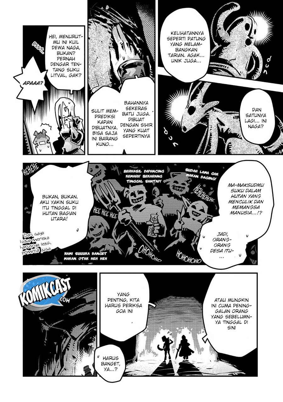 Tensei shitara Dragon no Tamago datta: Saikyou Igai Mezasanee chapter 7
