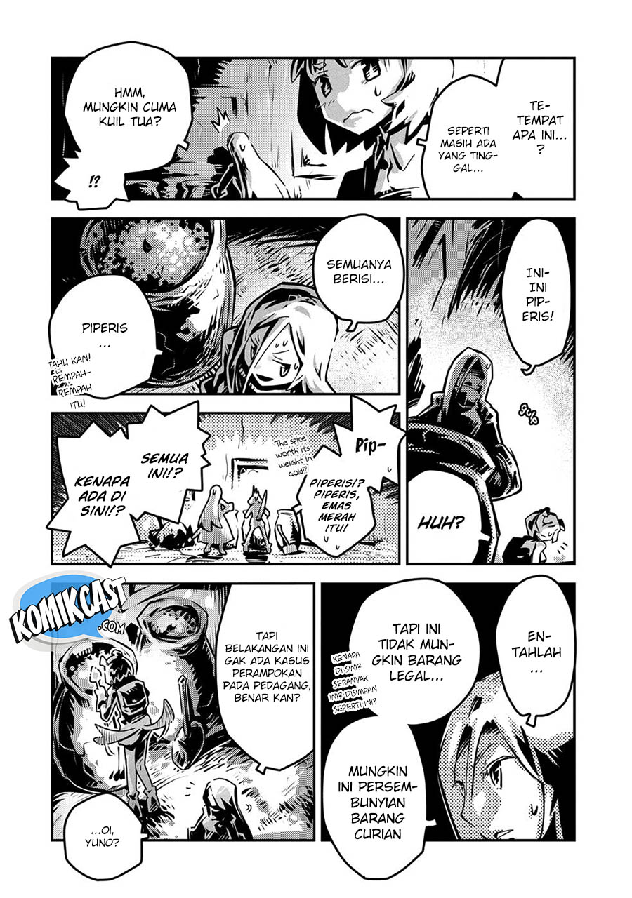 Tensei shitara Dragon no Tamago datta: Saikyou Igai Mezasanee chapter 7