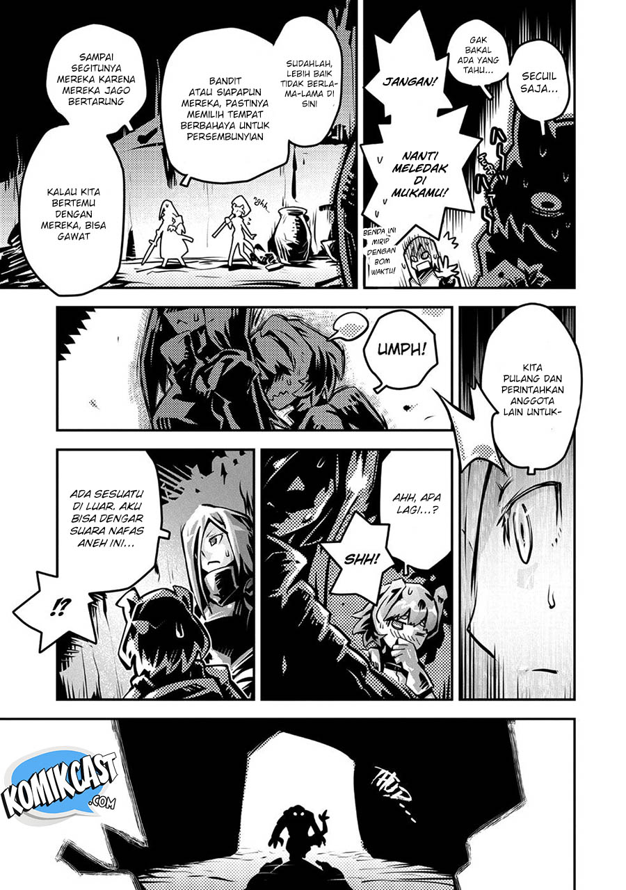 Tensei shitara Dragon no Tamago datta: Saikyou Igai Mezasanee chapter 7