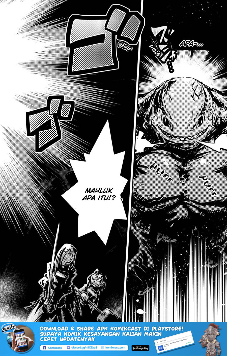 Tensei shitara Dragon no Tamago datta: Saikyou Igai Mezasanee chapter 7