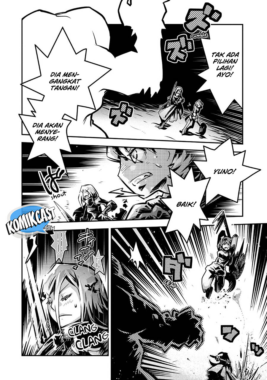 Tensei shitara Dragon no Tamago datta: Saikyou Igai Mezasanee chapter 7