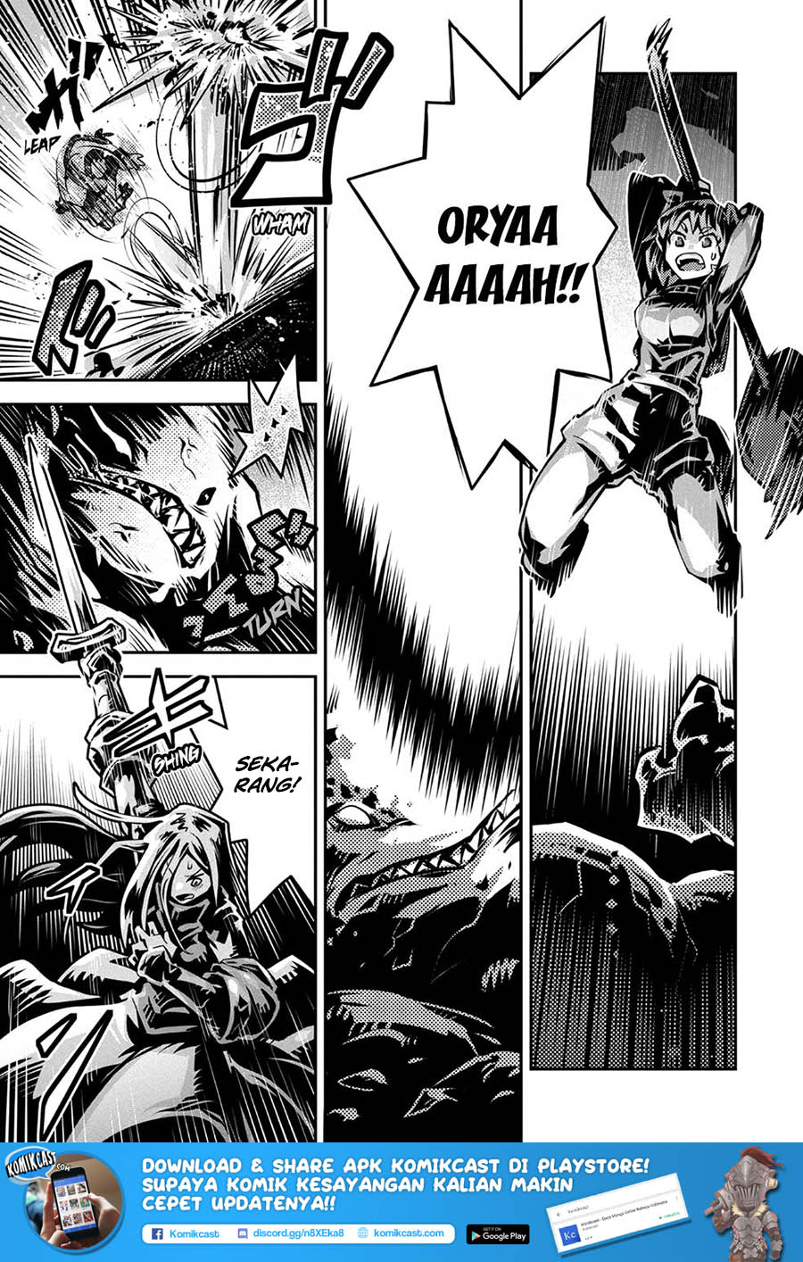 Tensei shitara Dragon no Tamago datta: Saikyou Igai Mezasanee chapter 7