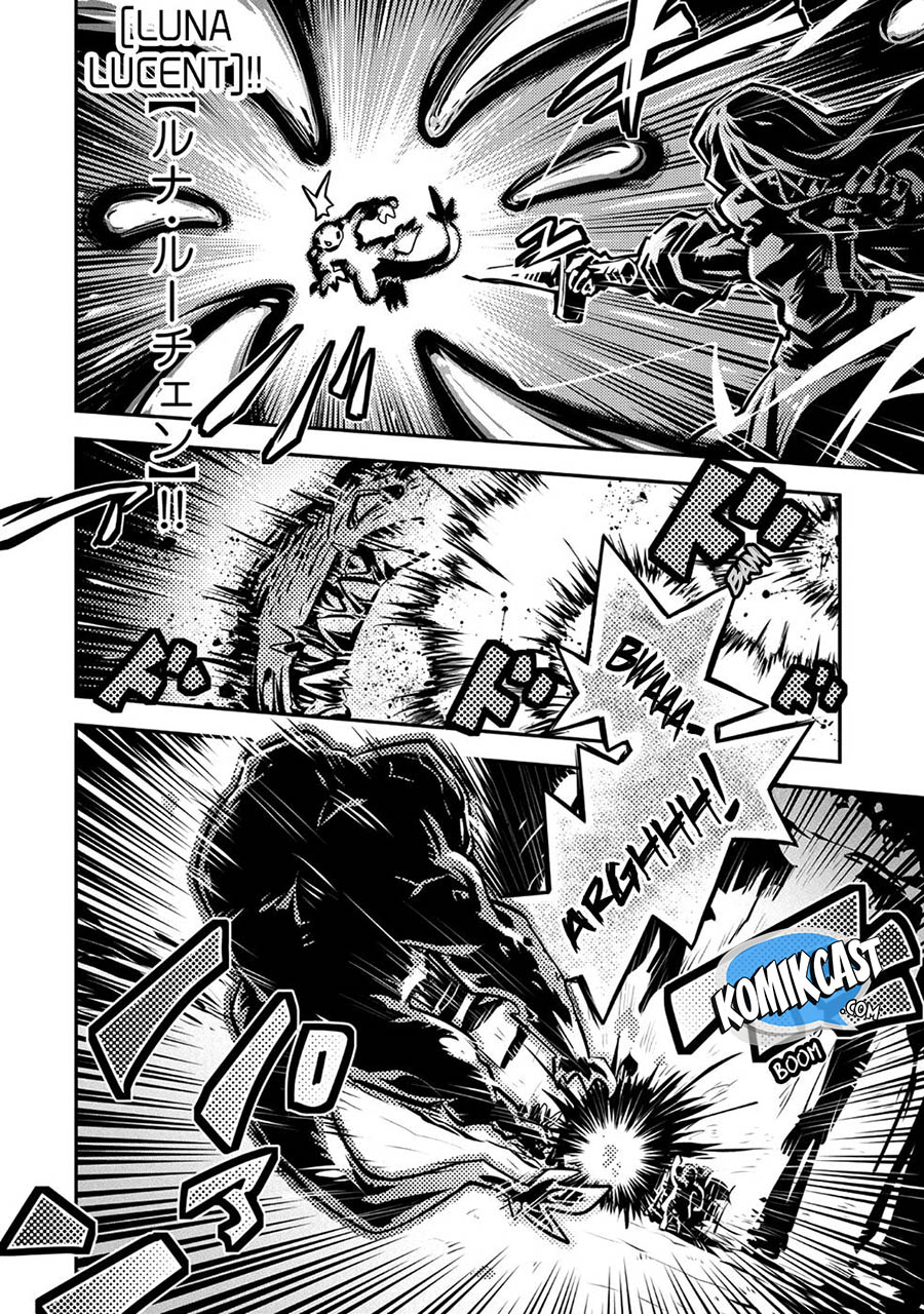 Tensei shitara Dragon no Tamago datta: Saikyou Igai Mezasanee chapter 7
