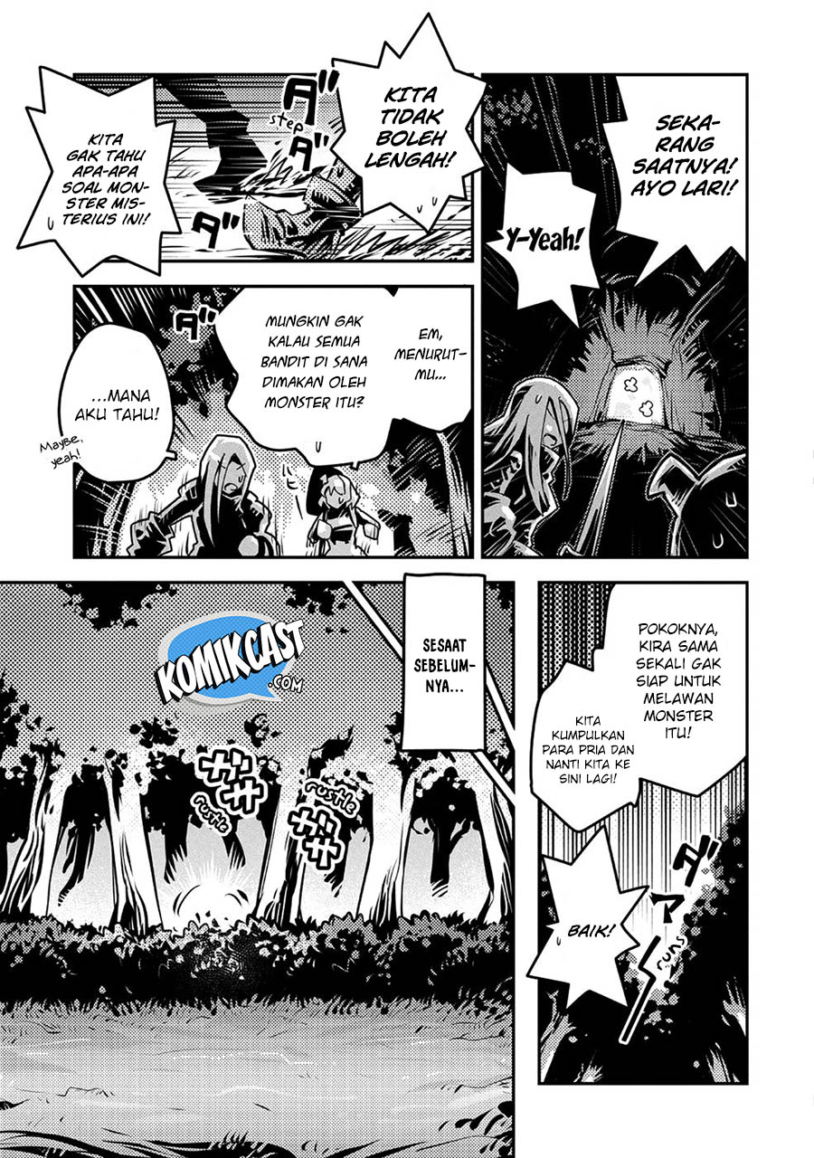 Tensei shitara Dragon no Tamago datta: Saikyou Igai Mezasanee chapter 7