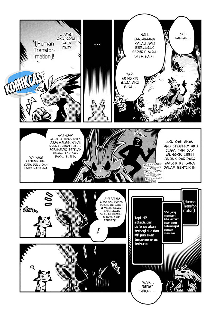 Tensei shitara Dragon no Tamago datta: Saikyou Igai Mezasanee chapter 7