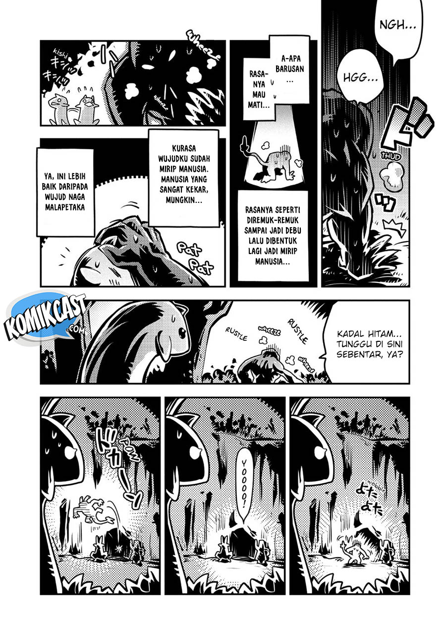 Tensei shitara Dragon no Tamago datta: Saikyou Igai Mezasanee chapter 7