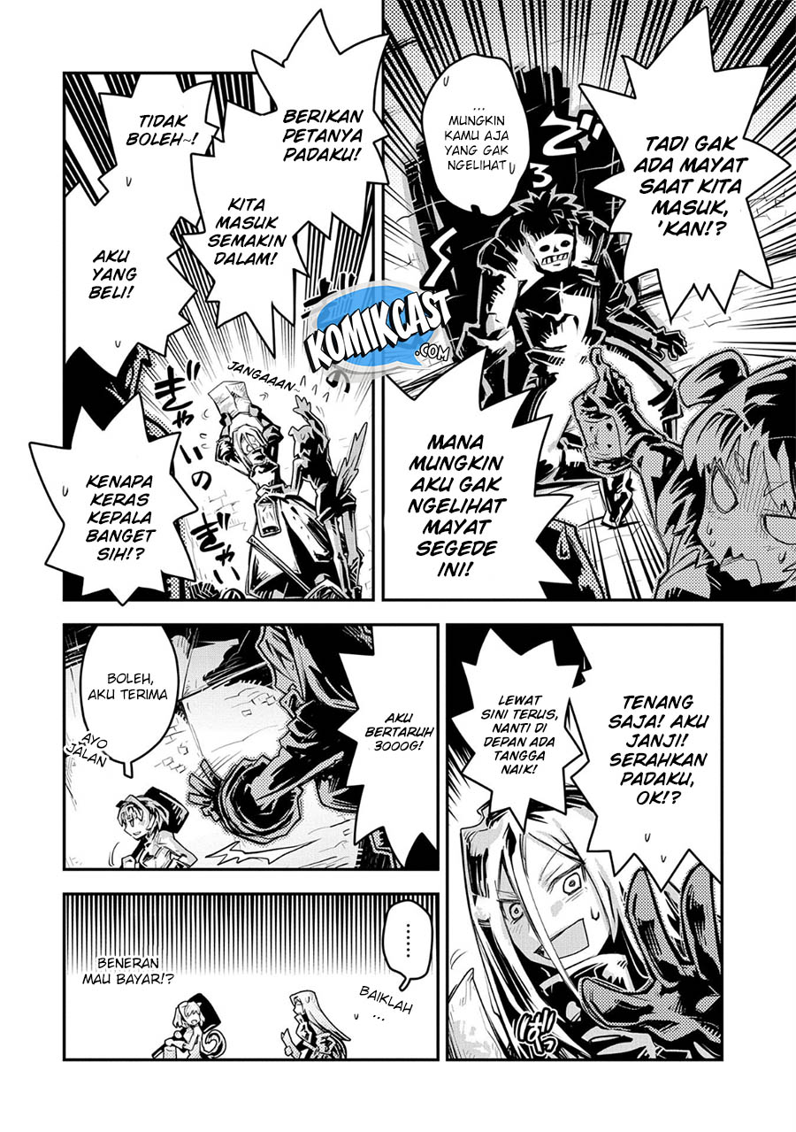 Tensei shitara Dragon no Tamago datta: Saikyou Igai Mezasanee chapter 10