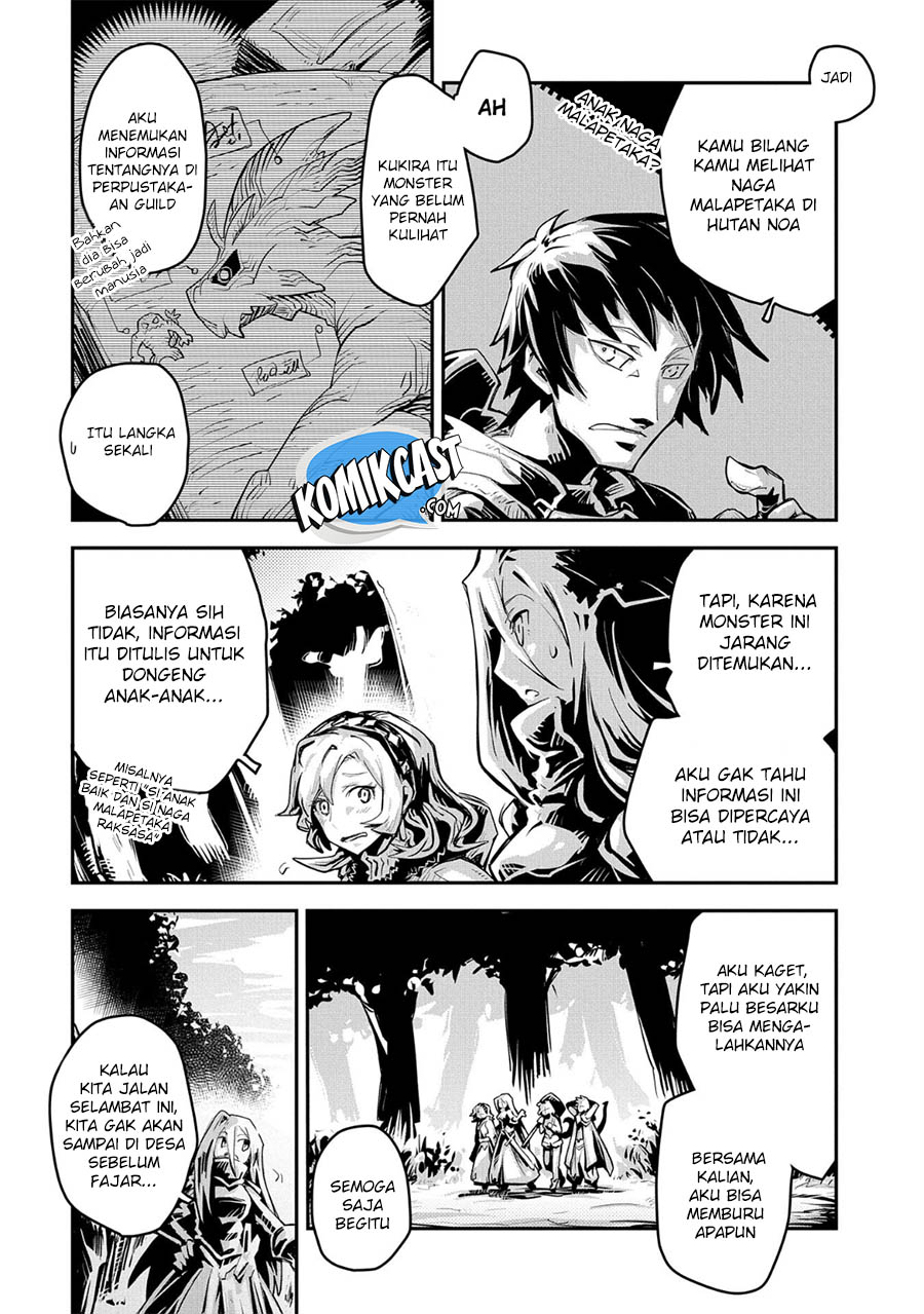 Tensei shitara Dragon no Tamago datta: Saikyou Igai Mezasanee chapter 10