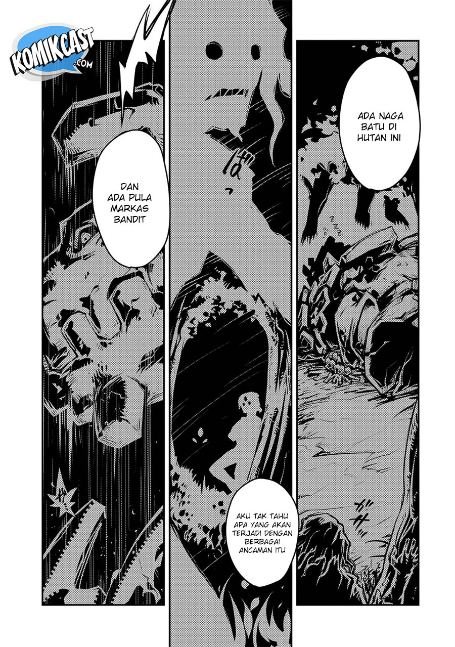 Tensei shitara Dragon no Tamago datta: Saikyou Igai Mezasanee chapter 10