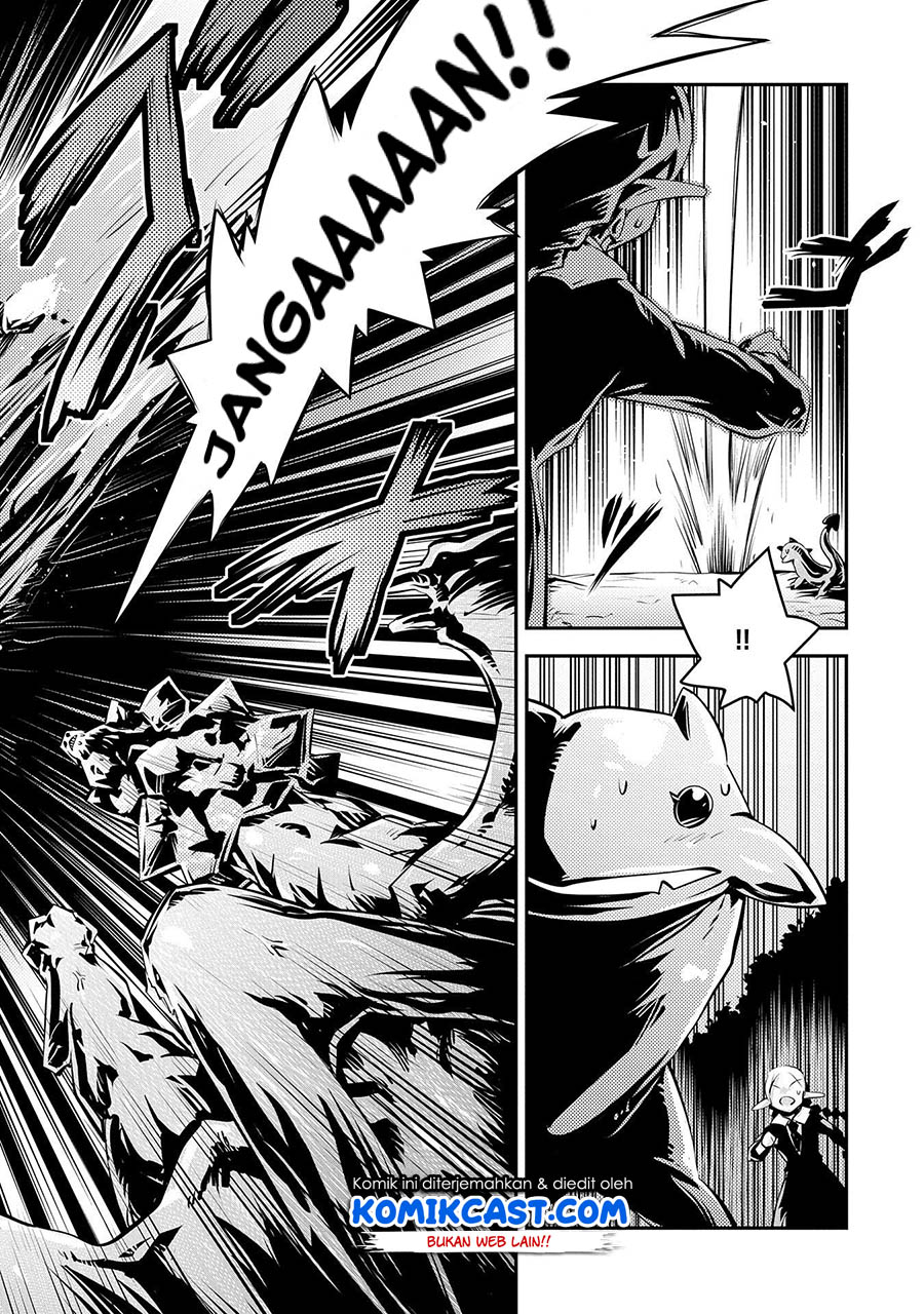 Tensei shitara Dragon no Tamago datta: Saikyou Igai Mezasanee chapter 19