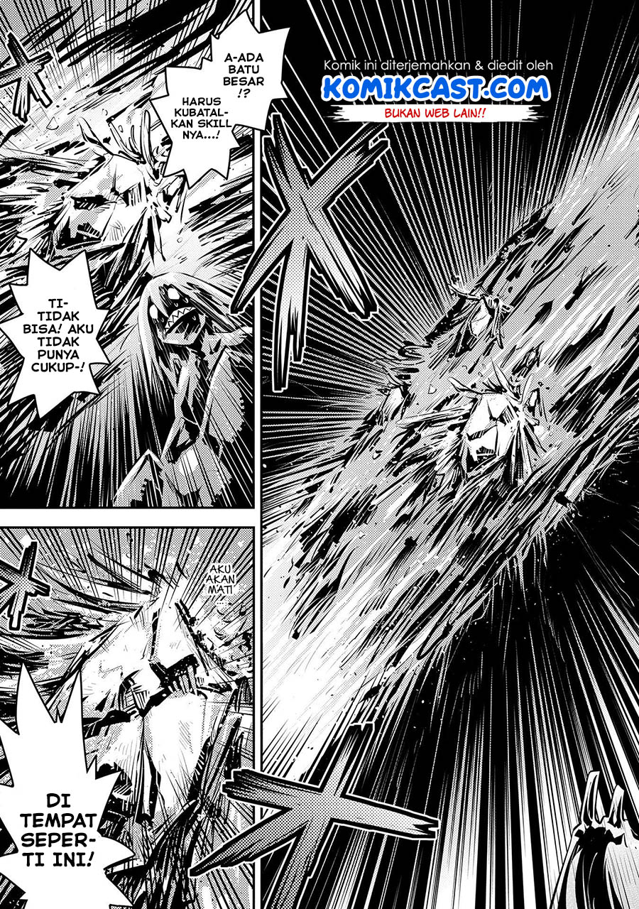 Tensei shitara Dragon no Tamago datta: Saikyou Igai Mezasanee chapter 19