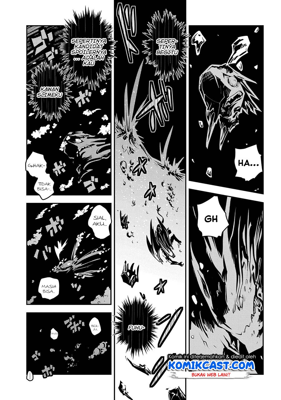 Tensei shitara Dragon no Tamago datta: Saikyou Igai Mezasanee chapter 19