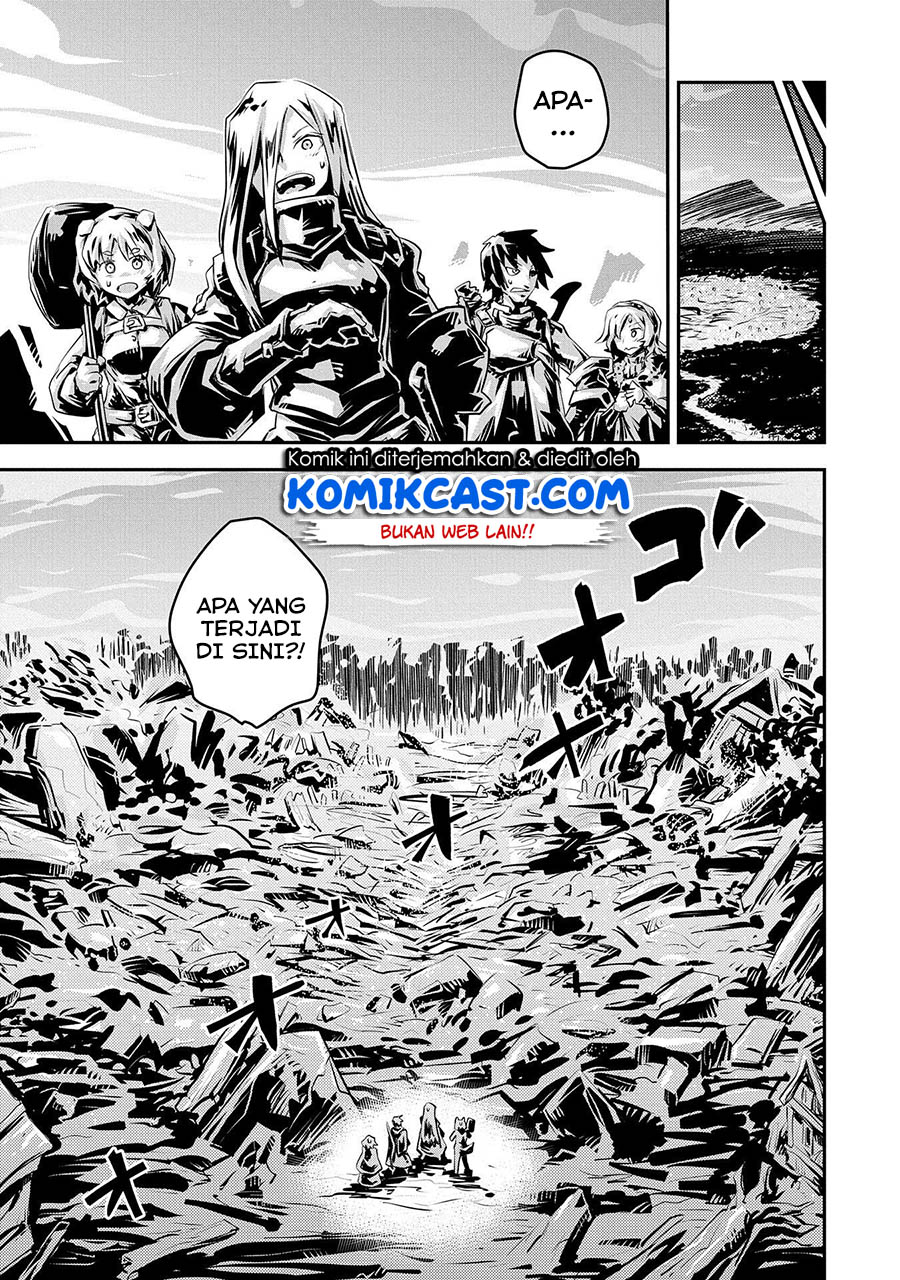 Tensei shitara Dragon no Tamago datta: Saikyou Igai Mezasanee chapter 19
